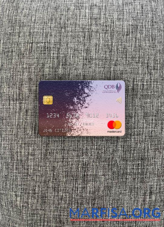 Blank Qatar Development Bank mastercard photolook front template